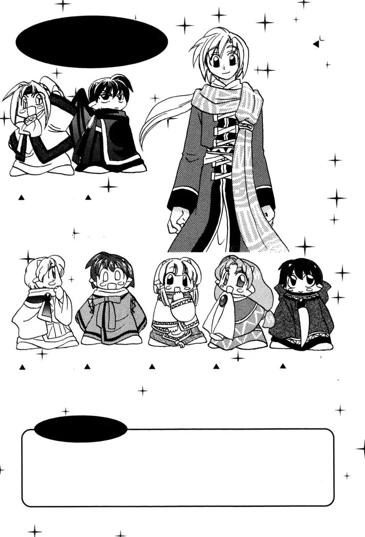 Corseltel no Ryuujitsushi Monogatari Chapter 54 page 6 - Chapter 54: Spirit of The Moon - Part 4