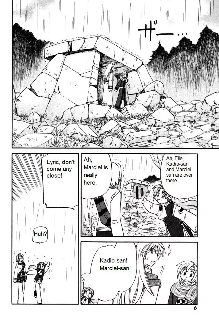 Corseltel no Ryuujitsushi Monogatari Chapter 54 page 8 - Chapter 54: Spirit of The Moon - Part 4