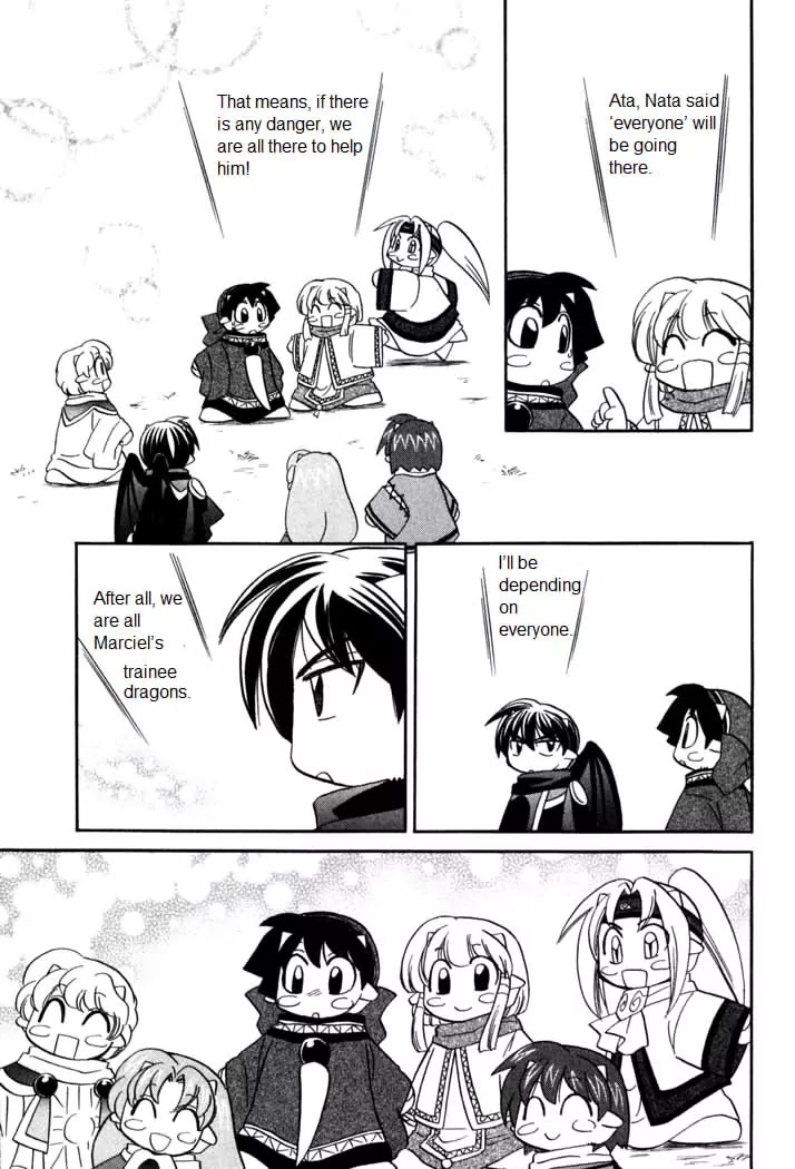 Corseltel no Ryuujitsushi Monogatari Chapter 55 page 10 - Chapter 55: Spirit of The Moon - Part 5
