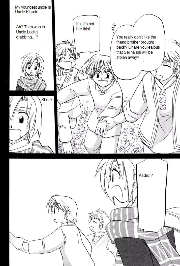 Corseltel no Ryuujitsushi Monogatari Chapter 55 page 13 - Chapter 55: Spirit of The Moon - Part 5