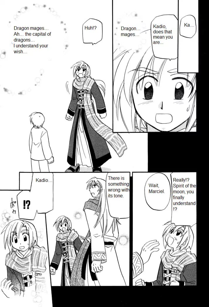 Corseltel no Ryuujitsushi Monogatari Chapter 55 page 16 - Chapter 55: Spirit of The Moon - Part 5