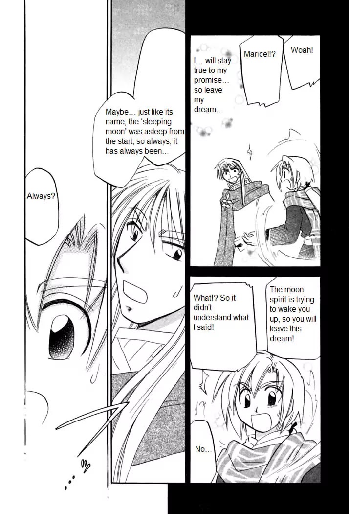 Corseltel no Ryuujitsushi Monogatari Chapter 55 page 17 - Chapter 55: Spirit of The Moon - Part 5