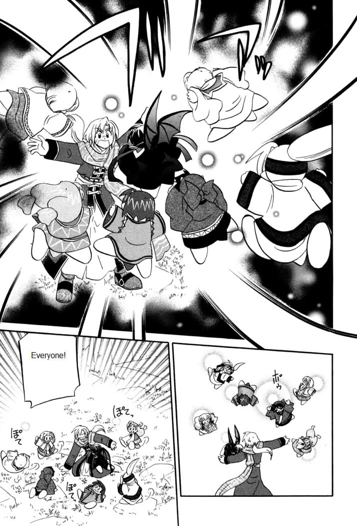 Corseltel no Ryuujitsushi Monogatari Chapter 55 page 20 - Chapter 55: Spirit of The Moon - Part 5