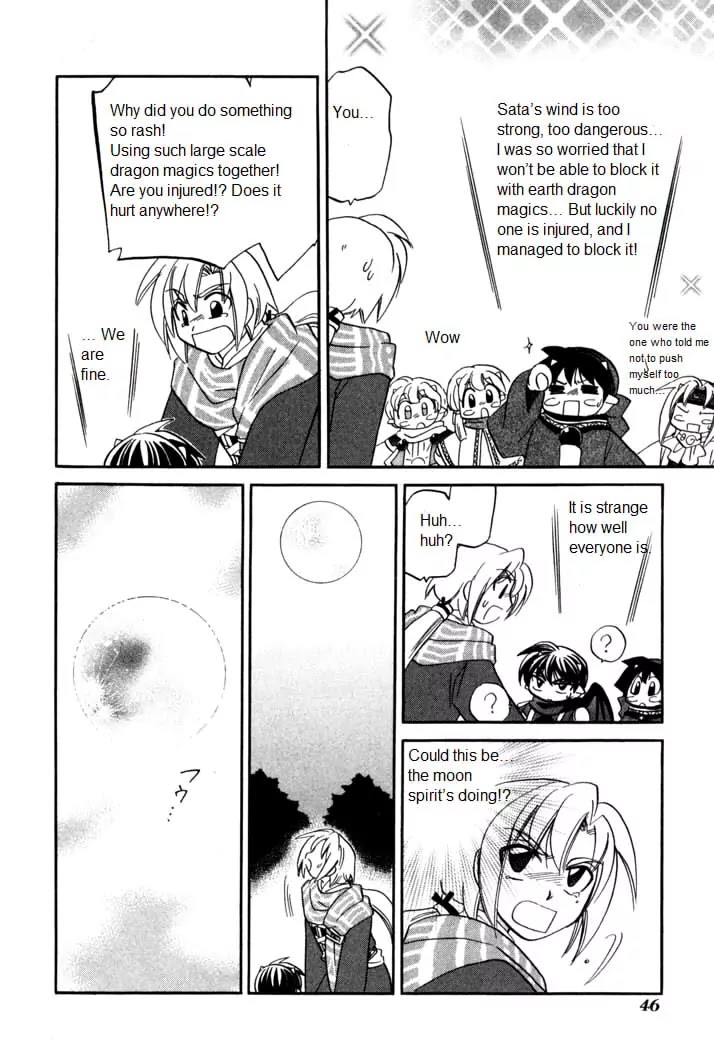 Corseltel no Ryuujitsushi Monogatari Chapter 55 page 21 - Chapter 55: Spirit of The Moon - Part 5