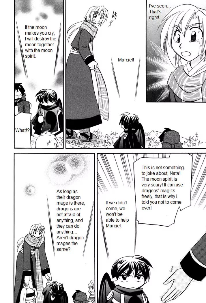 Corseltel no Ryuujitsushi Monogatari Chapter 55 page 23 - Chapter 55: Spirit of The Moon - Part 5