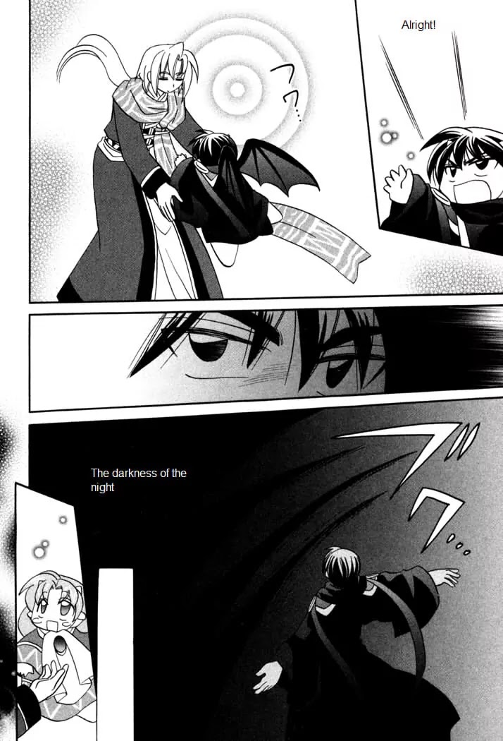 Corseltel no Ryuujitsushi Monogatari Chapter 55 page 25 - Chapter 55: Spirit of The Moon - Part 5