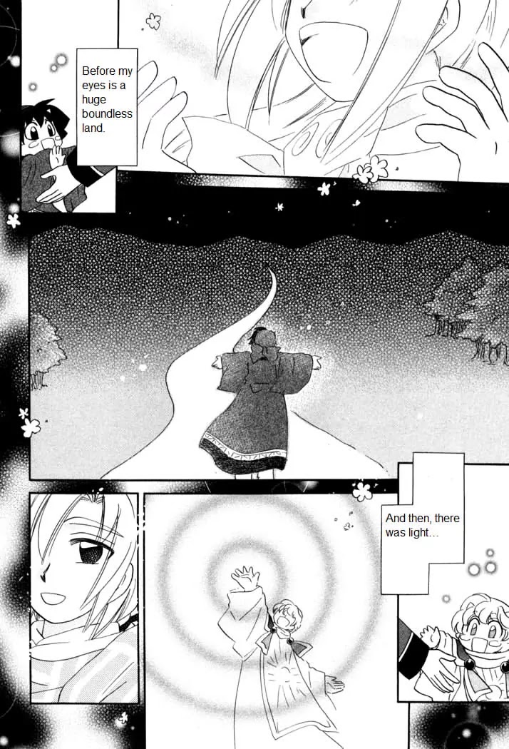 Corseltel no Ryuujitsushi Monogatari Chapter 55 page 27 - Chapter 55: Spirit of The Moon - Part 5