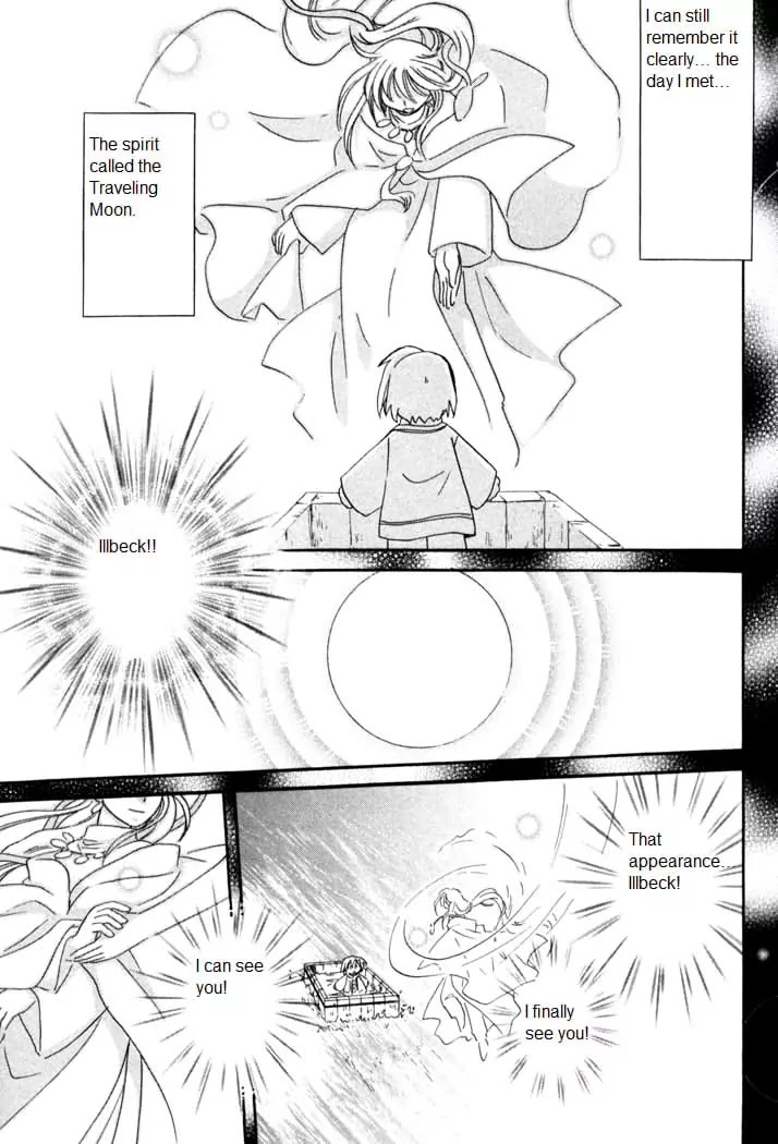 Corseltel no Ryuujitsushi Monogatari Chapter 55 page 28 - Chapter 55: Spirit of The Moon - Part 5