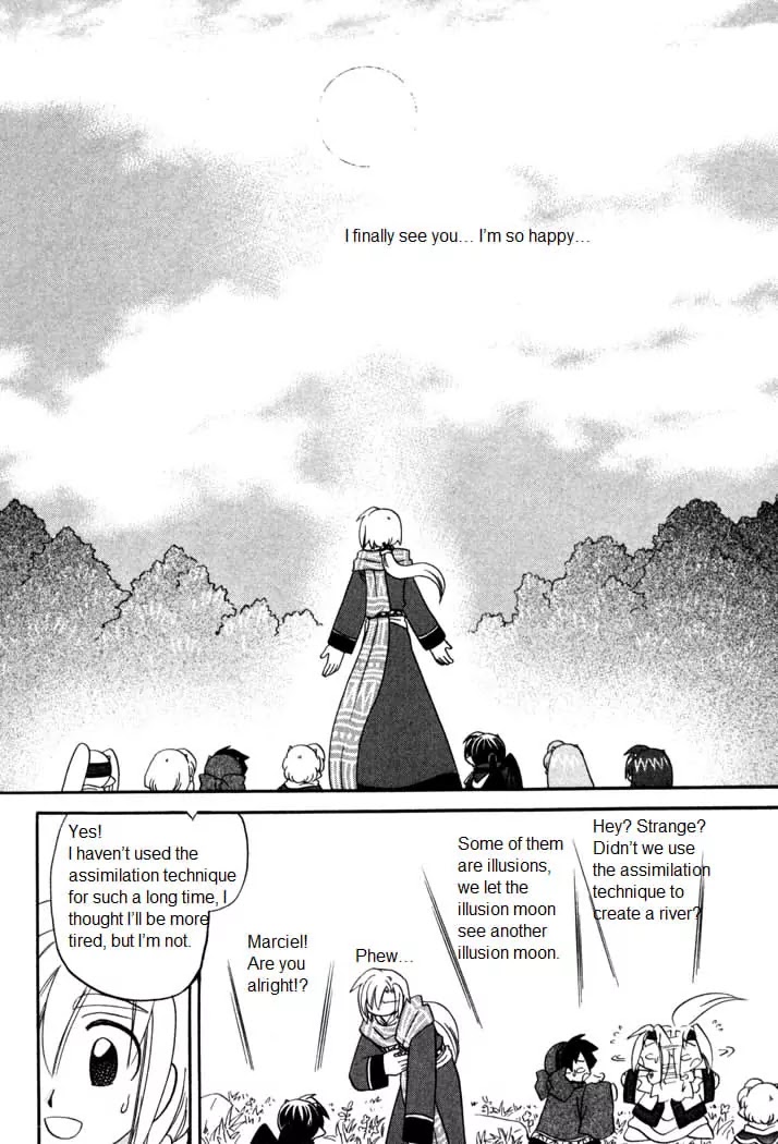 Corseltel no Ryuujitsushi Monogatari Chapter 55 page 29 - Chapter 55: Spirit of The Moon - Part 5