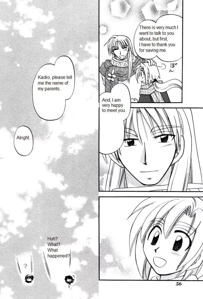 Corseltel no Ryuujitsushi Monogatari Chapter 55 page 31 - Chapter 55: Spirit of The Moon - Part 5
