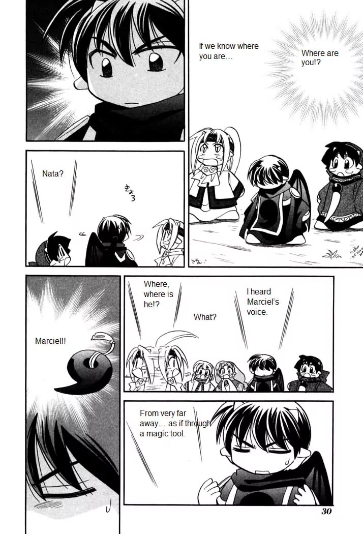 Corseltel no Ryuujitsushi Monogatari Chapter 55 page 5 - Chapter 55: Spirit of The Moon - Part 5