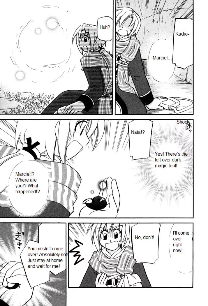 Corseltel no Ryuujitsushi Monogatari Chapter 55 page 6 - Chapter 55: Spirit of The Moon - Part 5