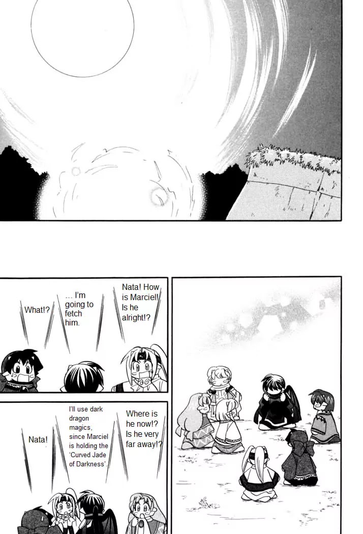 Corseltel no Ryuujitsushi Monogatari Chapter 55 page 8 - Chapter 55: Spirit of The Moon - Part 5