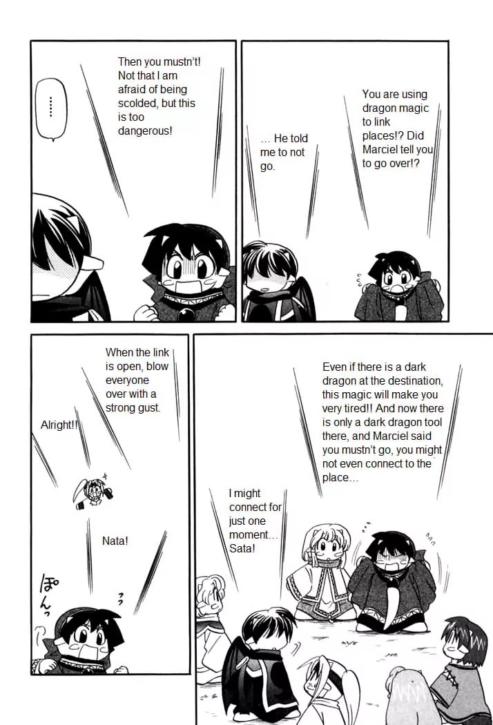 Corseltel no Ryuujitsushi Monogatari Chapter 55 page 9 - Chapter 55: Spirit of The Moon - Part 5