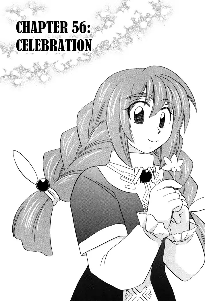 Corseltel no Ryuujitsushi Monogatari Chapter 56 page 1 - Chapter 56: Celebration