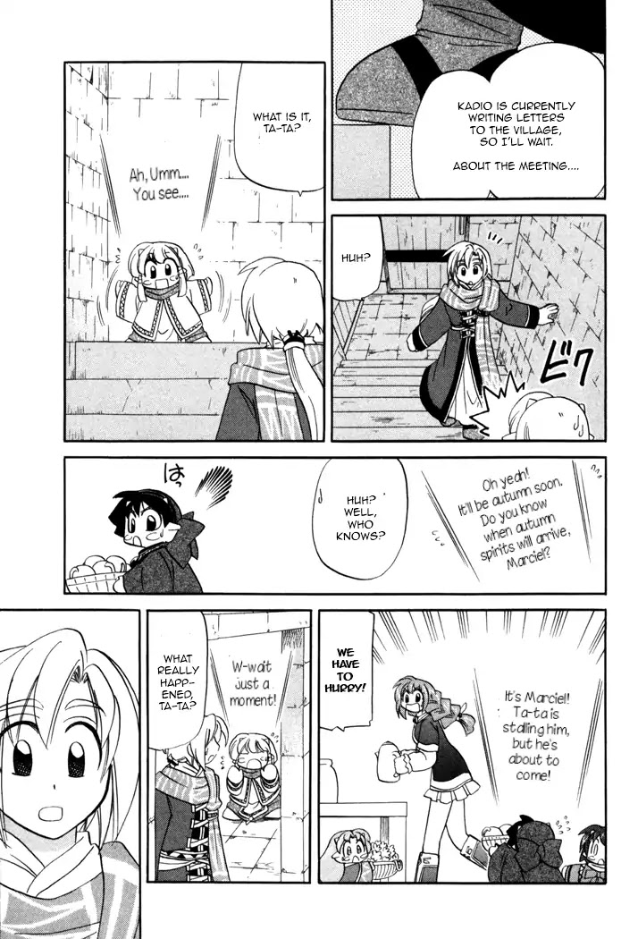 Corseltel no Ryuujitsushi Monogatari Chapter 56 page 11 - Chapter 56: Celebration