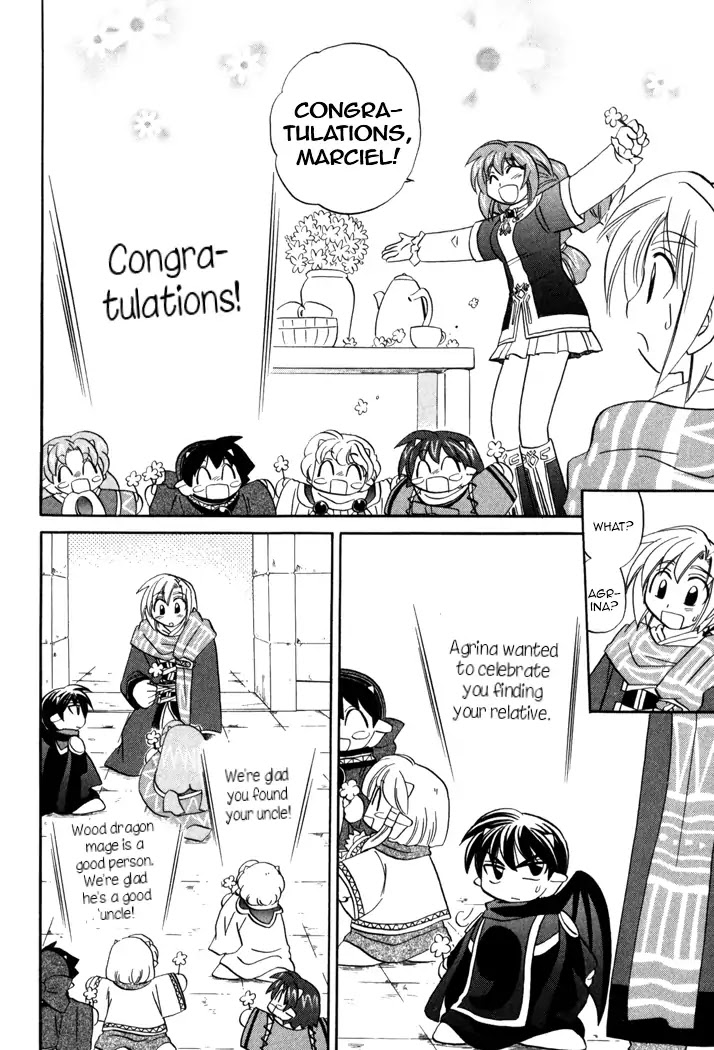 Corseltel no Ryuujitsushi Monogatari Chapter 56 page 12 - Chapter 56: Celebration