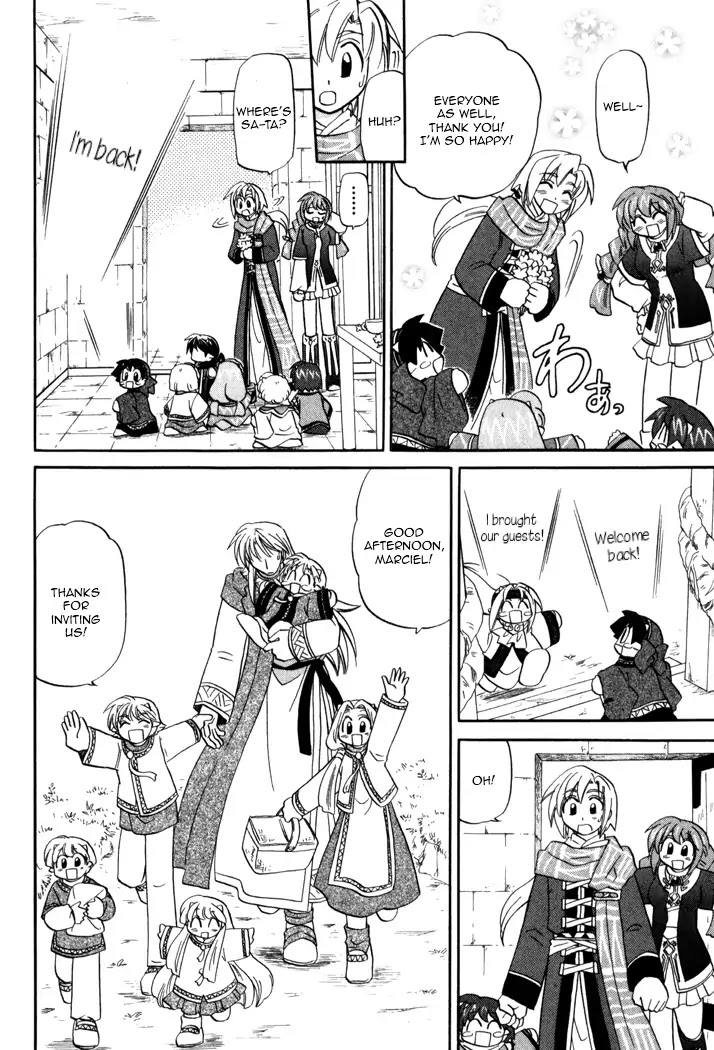 Corseltel no Ryuujitsushi Monogatari Chapter 56 page 14 - Chapter 56: Celebration