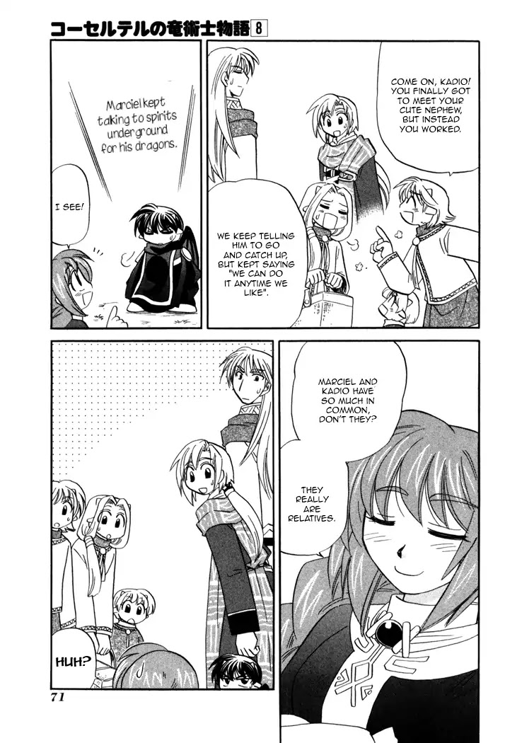 Corseltel no Ryuujitsushi Monogatari Chapter 56 page 15 - Chapter 56: Celebration