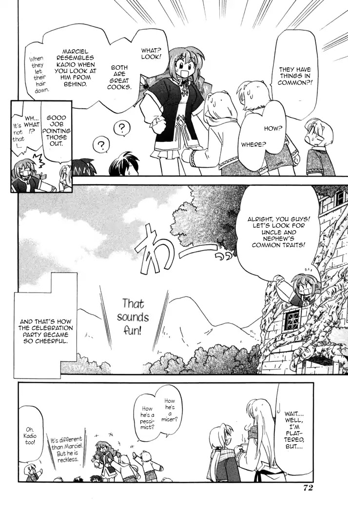 Corseltel no Ryuujitsushi Monogatari Chapter 56 page 16 - Chapter 56: Celebration