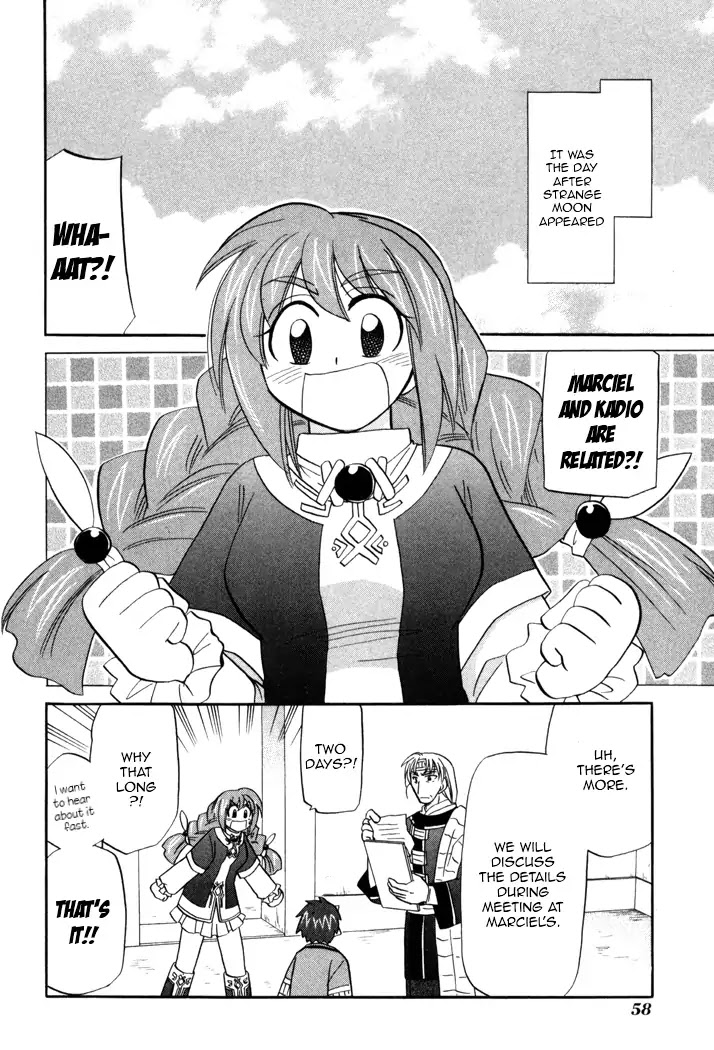 Corseltel no Ryuujitsushi Monogatari Chapter 56 page 2 - Chapter 56: Celebration