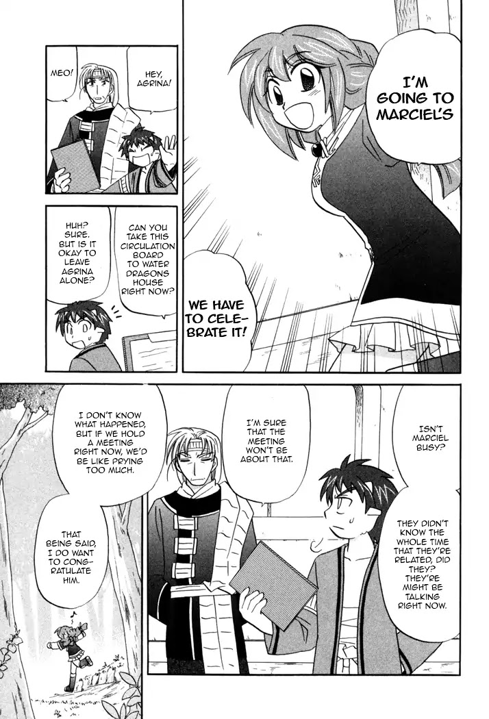 Corseltel no Ryuujitsushi Monogatari Chapter 56 page 3 - Chapter 56: Celebration