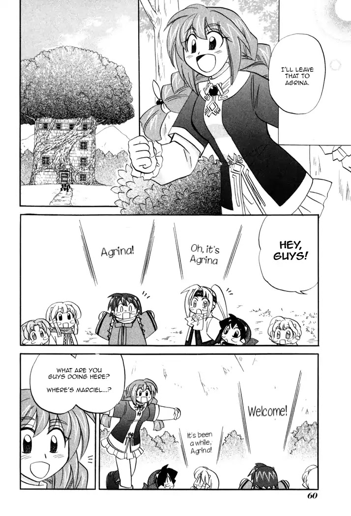 Corseltel no Ryuujitsushi Monogatari Chapter 56 page 4 - Chapter 56: Celebration