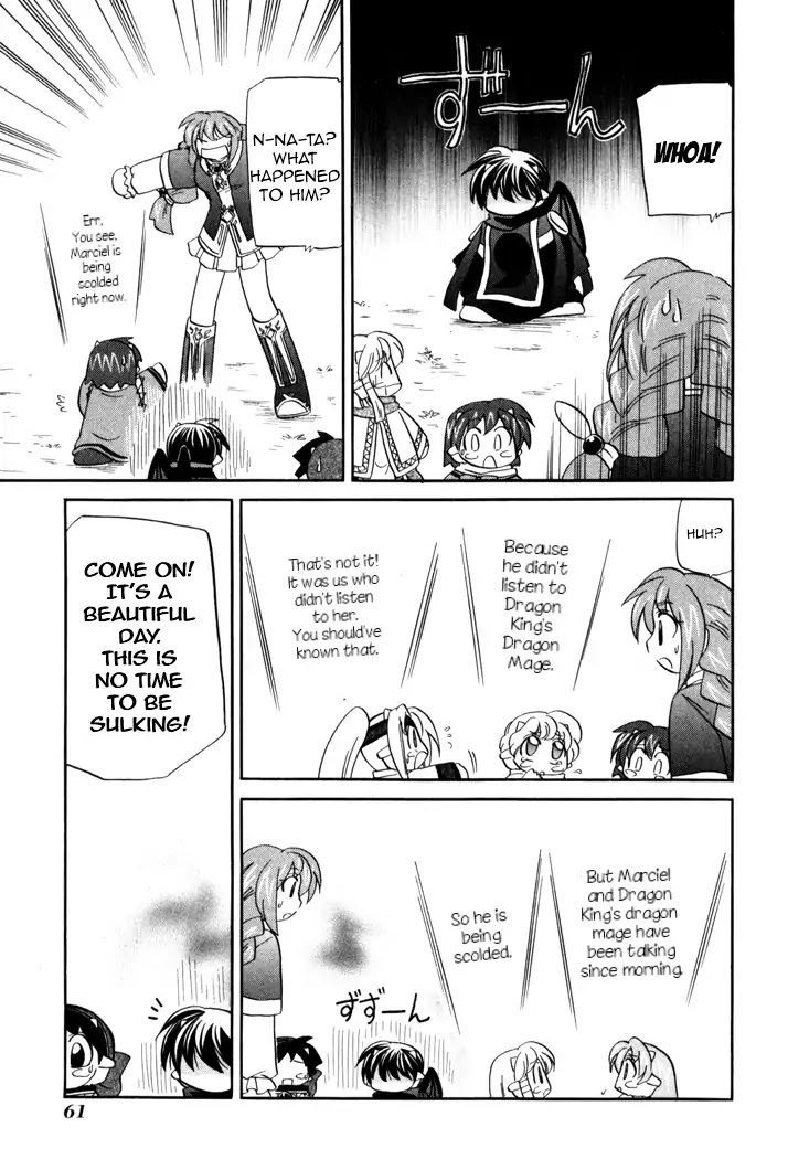 Corseltel no Ryuujitsushi Monogatari Chapter 56 page 5 - Chapter 56: Celebration