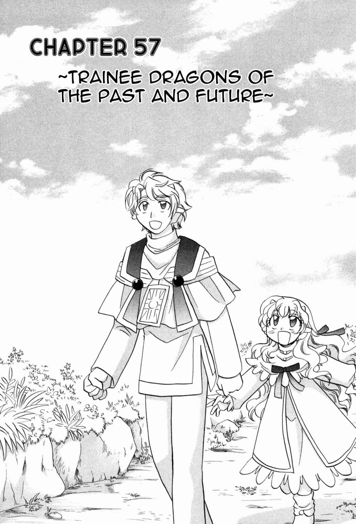 Corseltel no Ryuujitsushi Monogatari Chapter 57 page 1 - Chapter 57