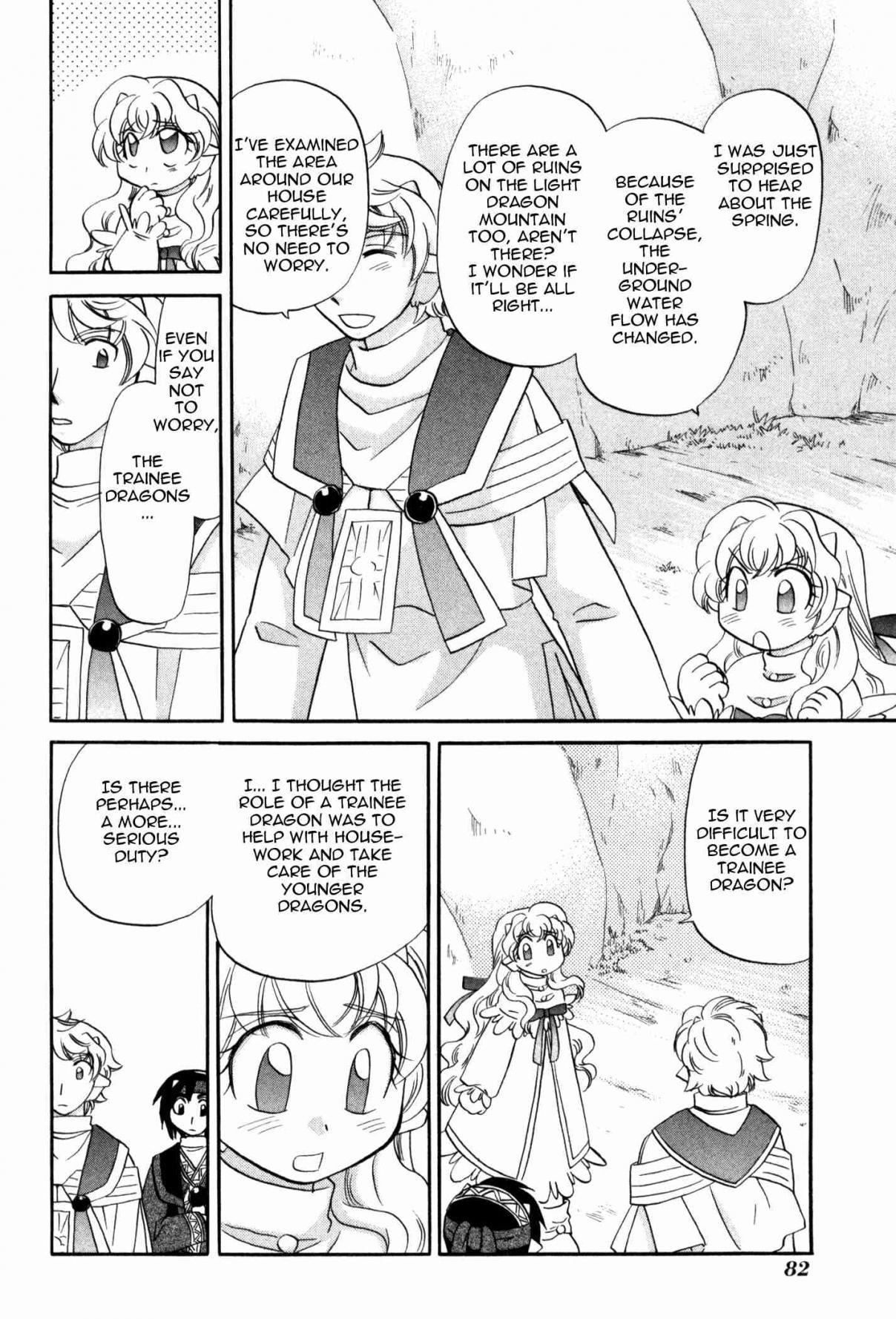 Corseltel no Ryuujitsushi Monogatari Chapter 57 page 10 - Chapter 57
