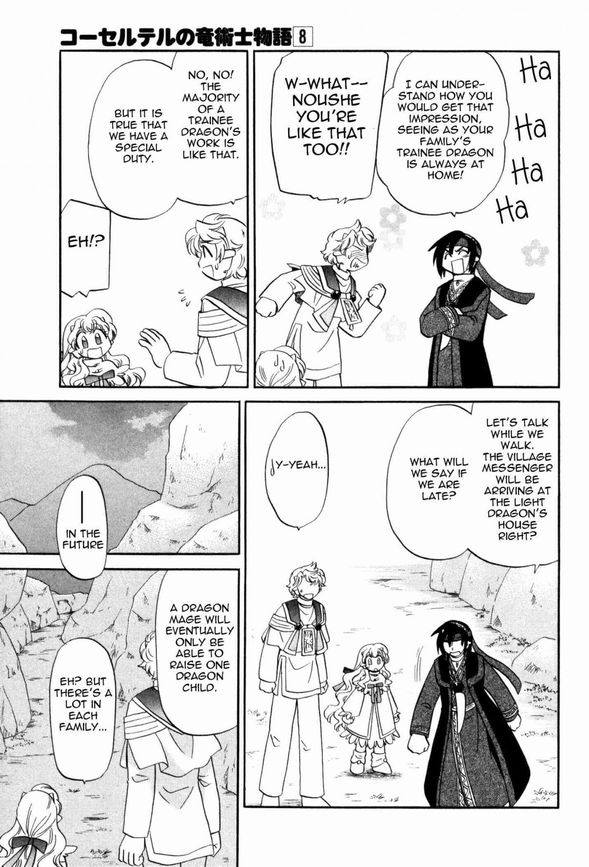 Corseltel no Ryuujitsushi Monogatari Chapter 57 page 11 - Chapter 57