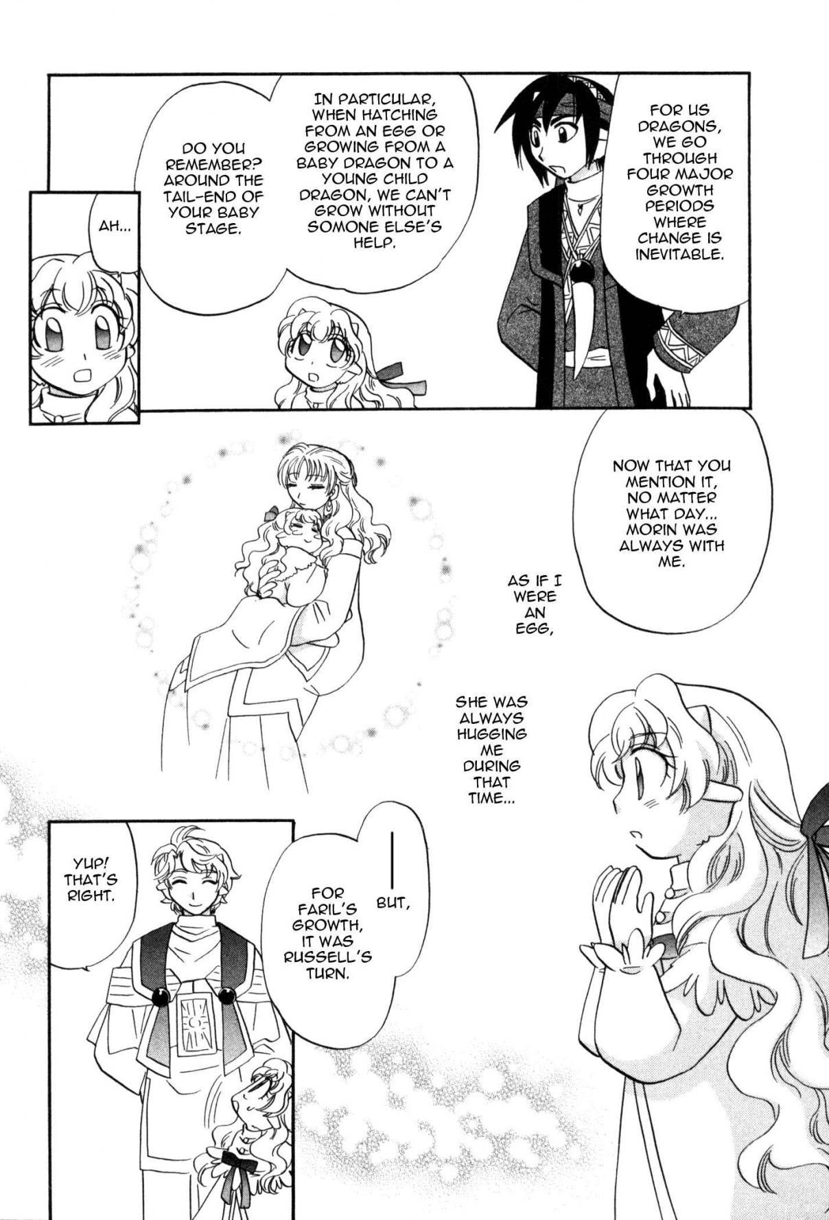 Corseltel no Ryuujitsushi Monogatari Chapter 57 page 12 - Chapter 57