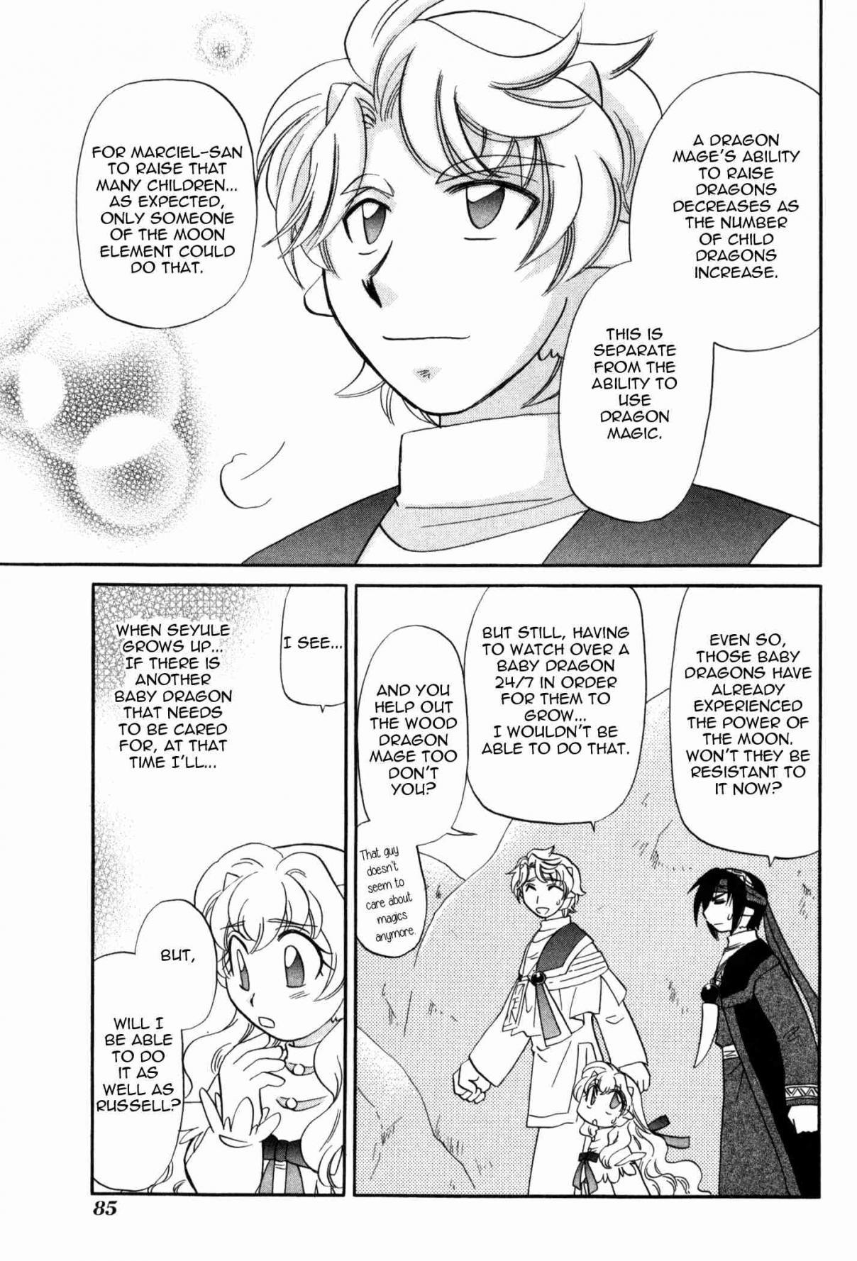 Corseltel no Ryuujitsushi Monogatari Chapter 57 page 13 - Chapter 57