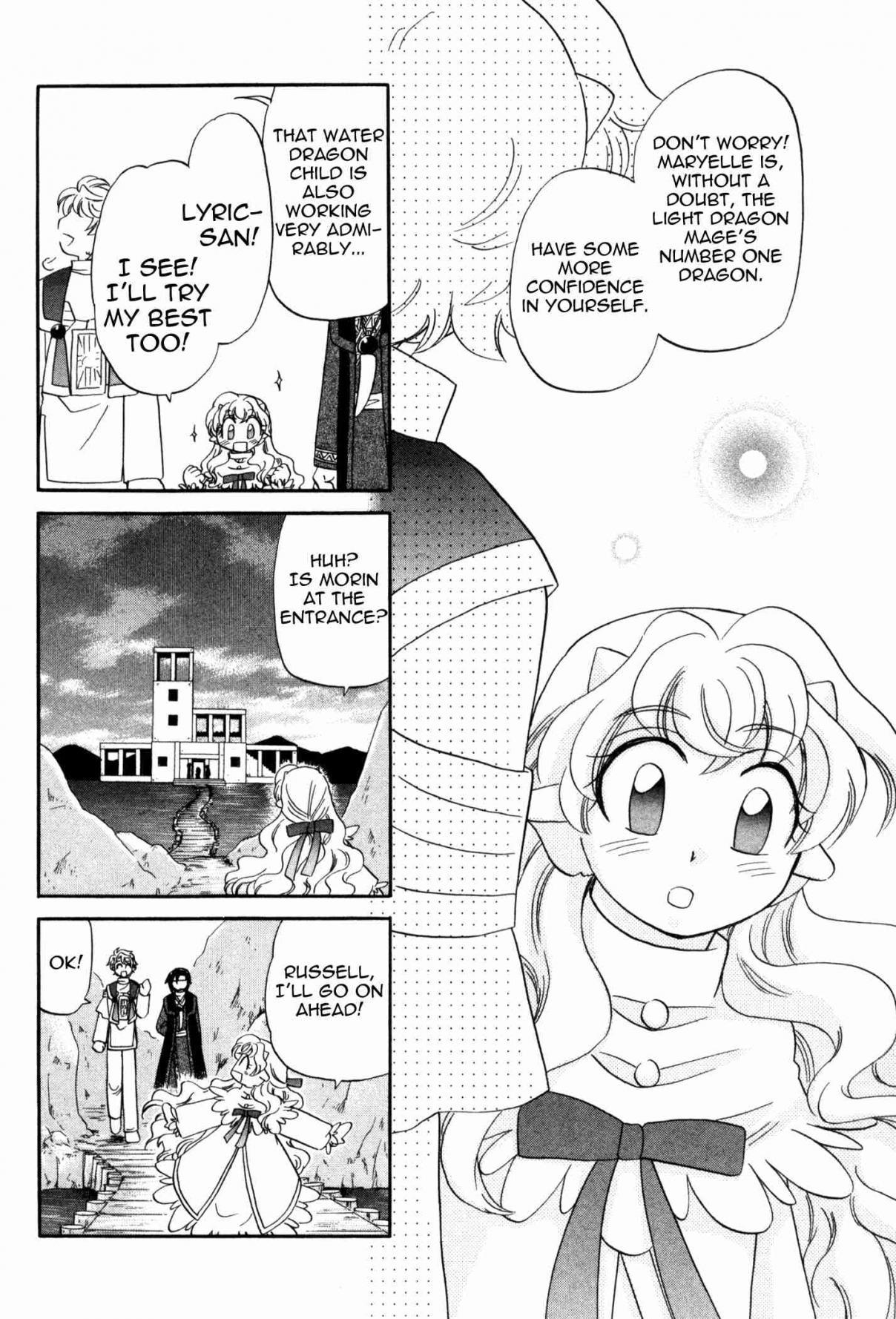 Corseltel no Ryuujitsushi Monogatari Chapter 57 page 14 - Chapter 57