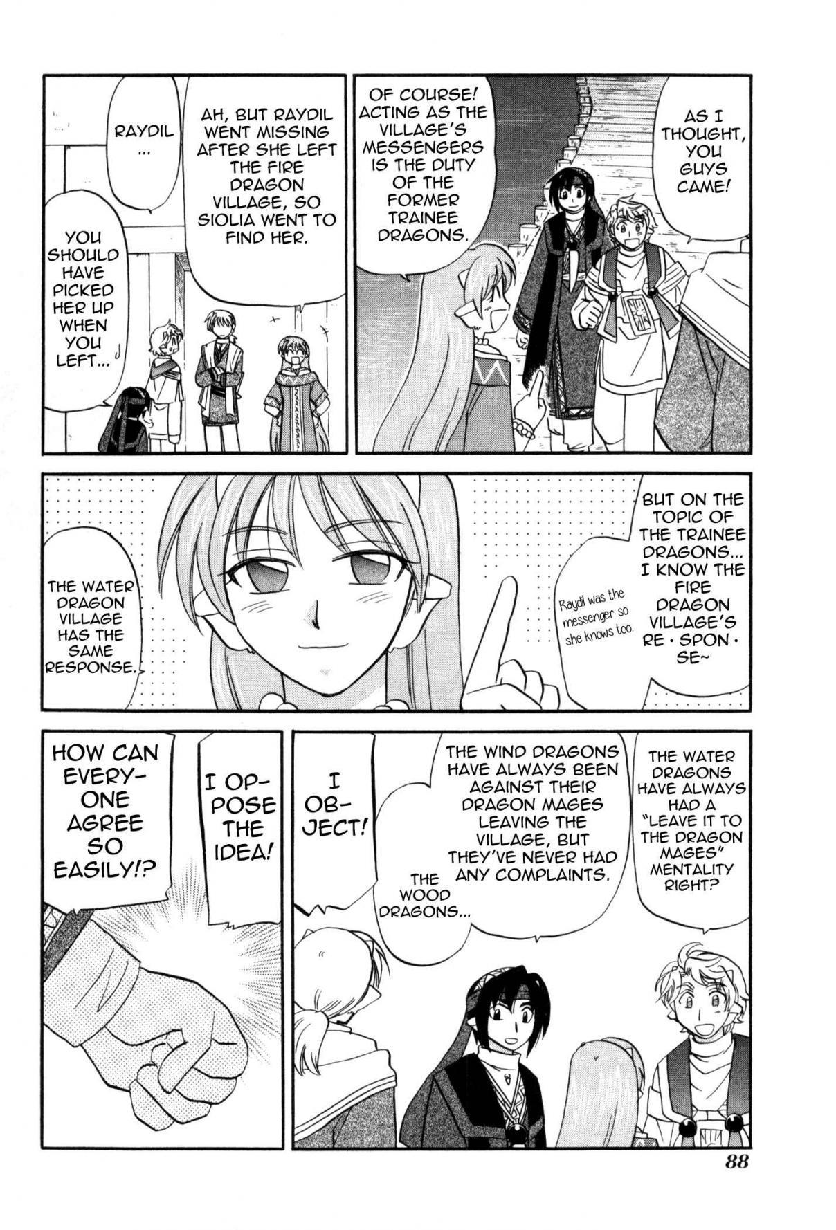 Corseltel no Ryuujitsushi Monogatari Chapter 57 page 16 - Chapter 57