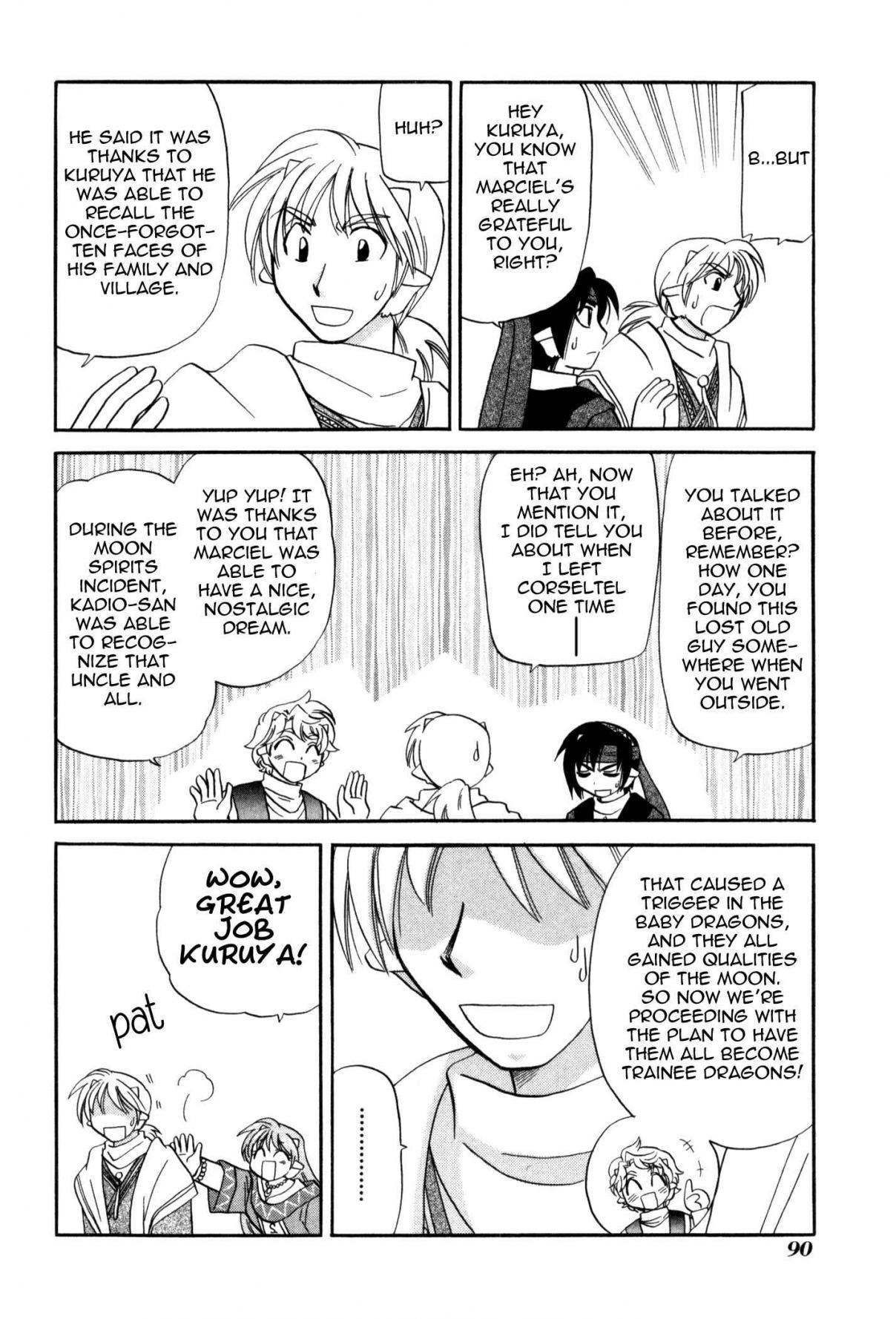 Corseltel no Ryuujitsushi Monogatari Chapter 57 page 18 - Chapter 57
