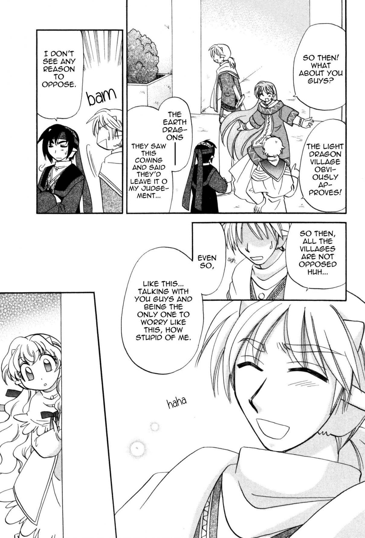 Corseltel no Ryuujitsushi Monogatari Chapter 57 page 19 - Chapter 57