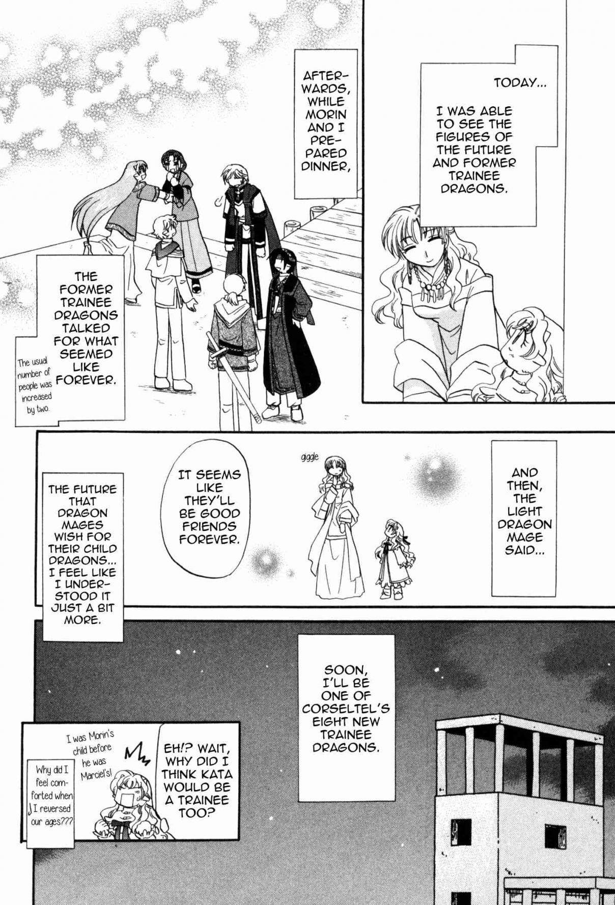 Corseltel no Ryuujitsushi Monogatari Chapter 57 page 20 - Chapter 57
