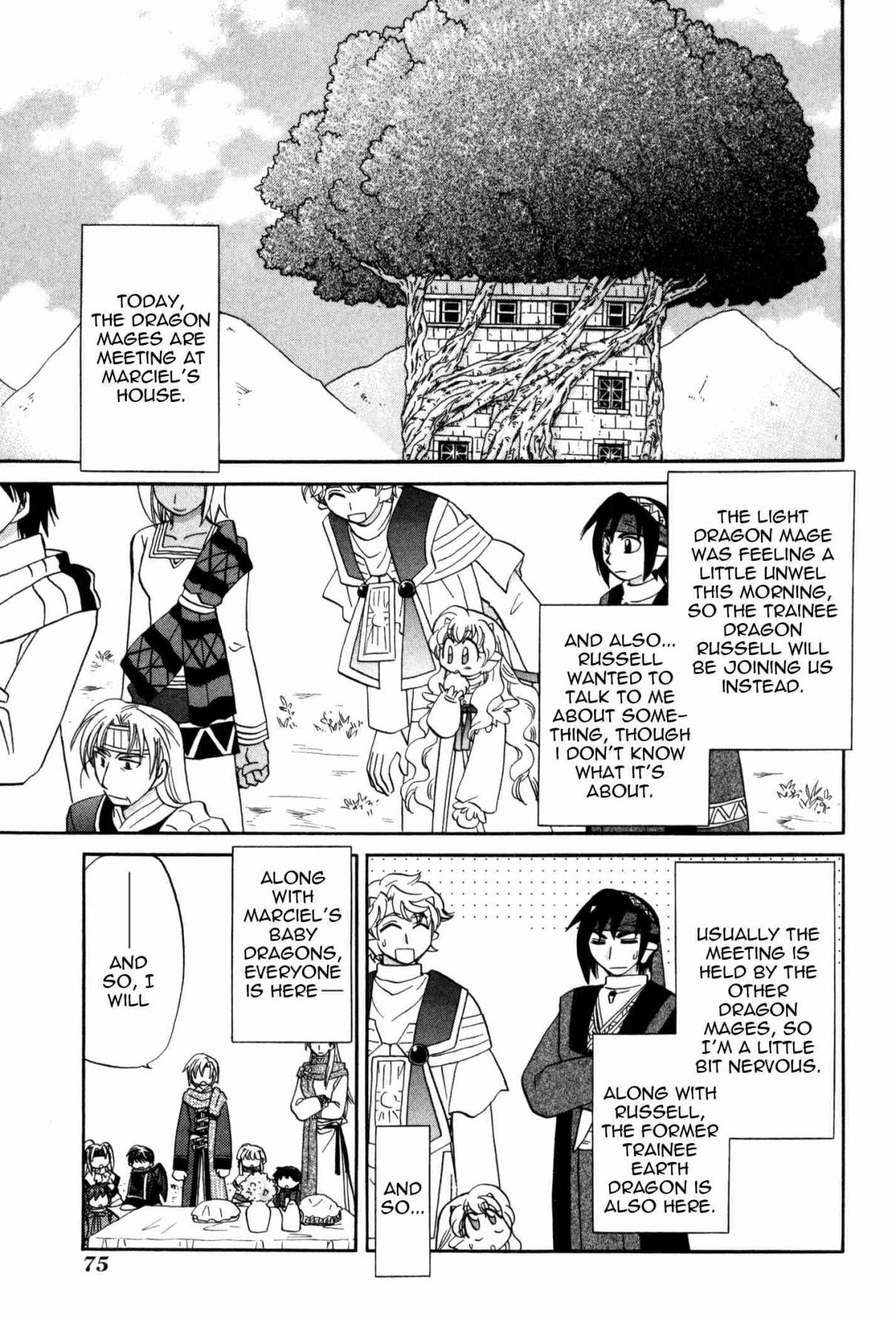 Corseltel no Ryuujitsushi Monogatari Chapter 57 page 3 - Chapter 57