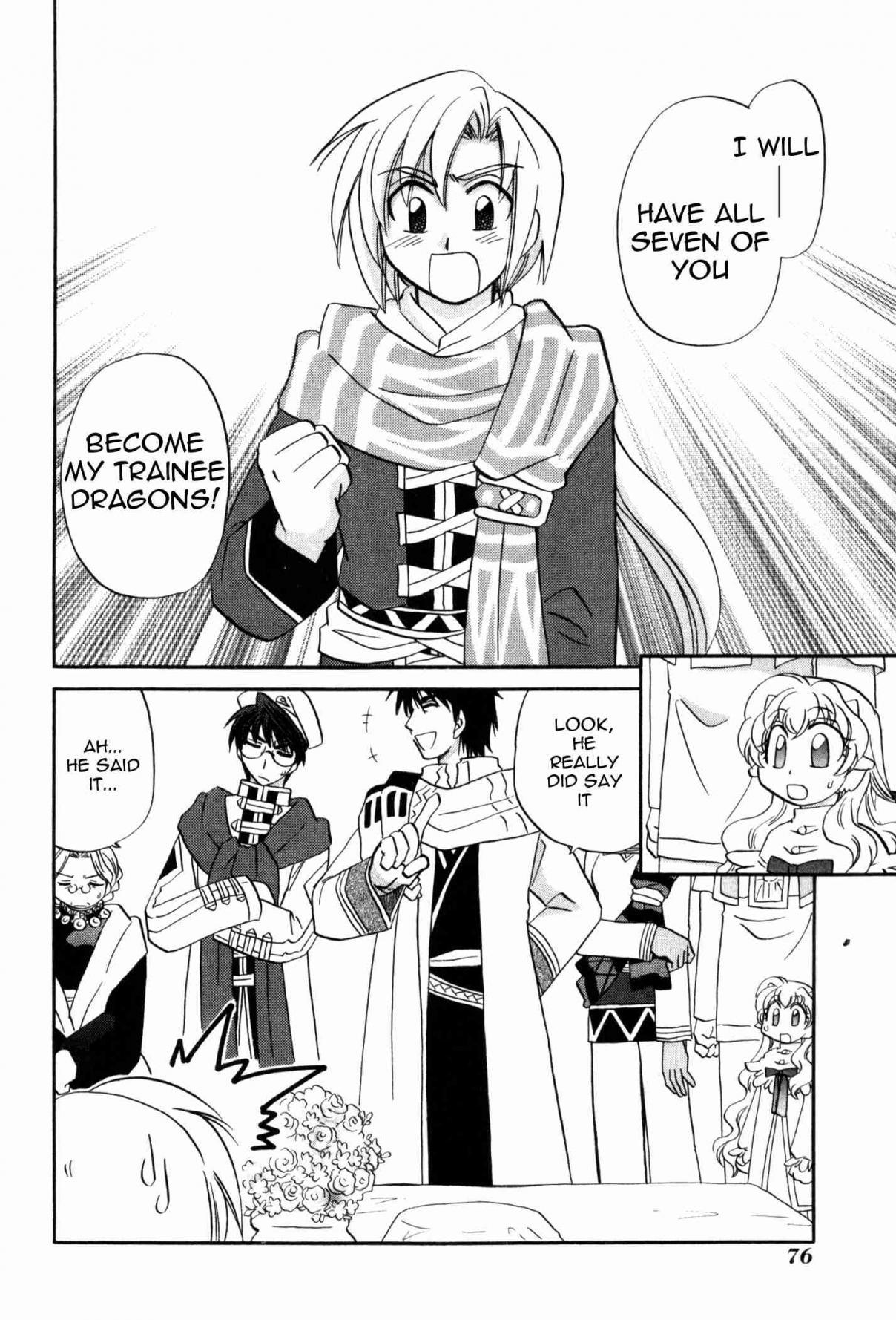 Corseltel no Ryuujitsushi Monogatari Chapter 57 page 4 - Chapter 57