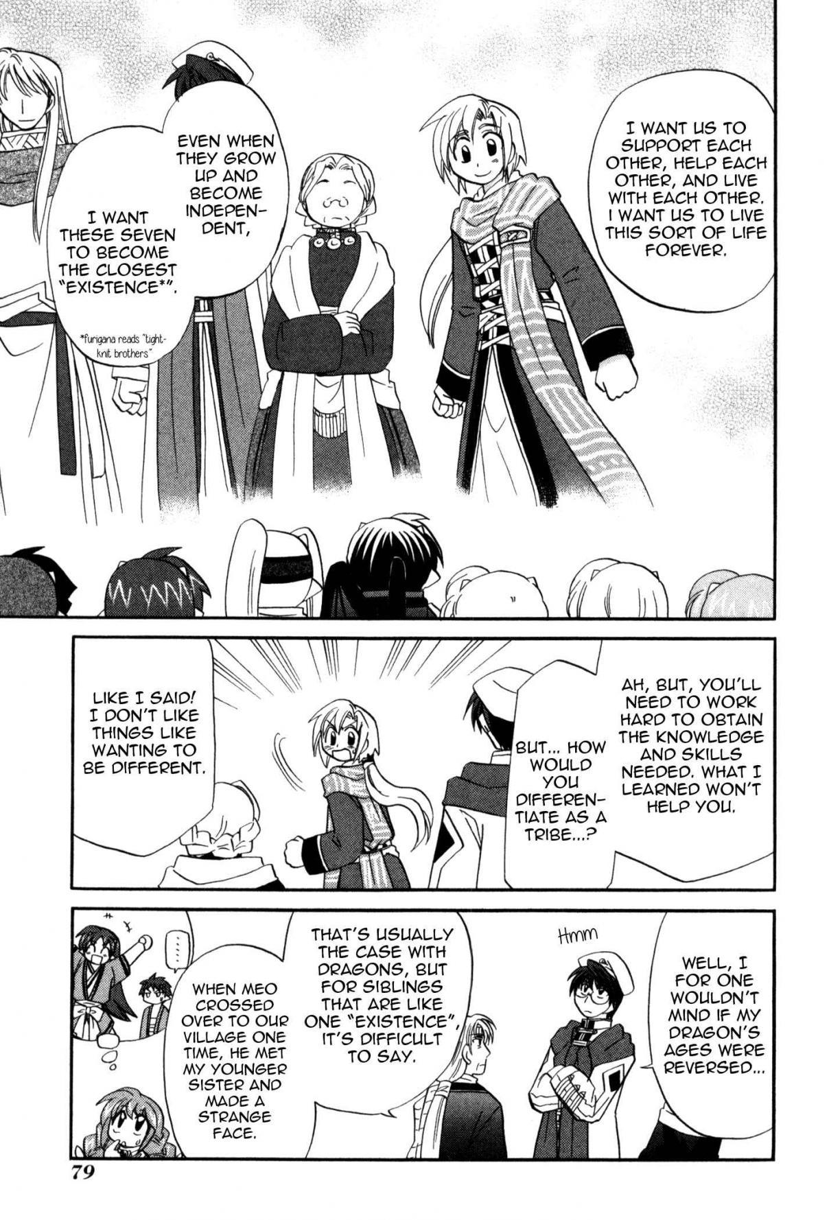 Corseltel no Ryuujitsushi Monogatari Chapter 57 page 7 - Chapter 57