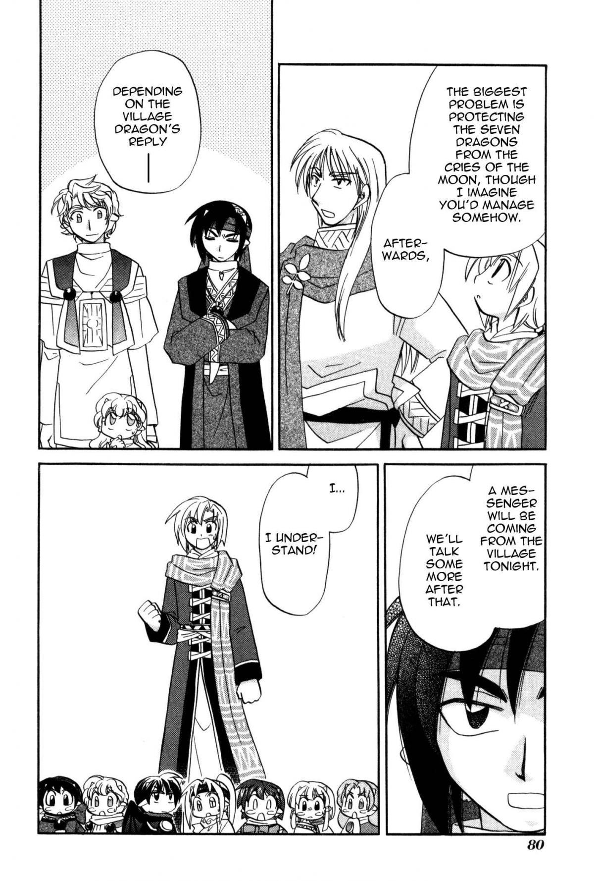 Corseltel no Ryuujitsushi Monogatari Chapter 57 page 8 - Chapter 57
