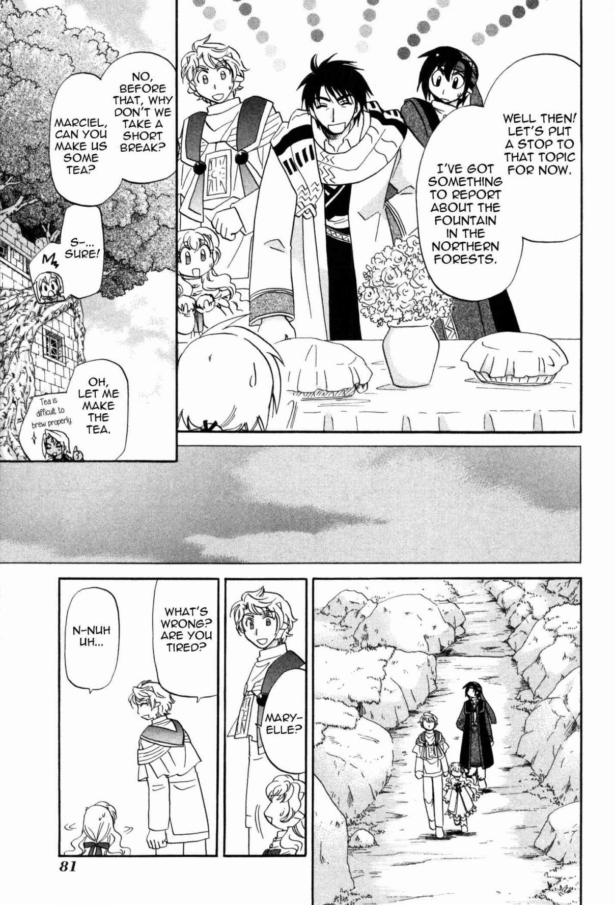Corseltel no Ryuujitsushi Monogatari Chapter 57 page 9 - Chapter 57