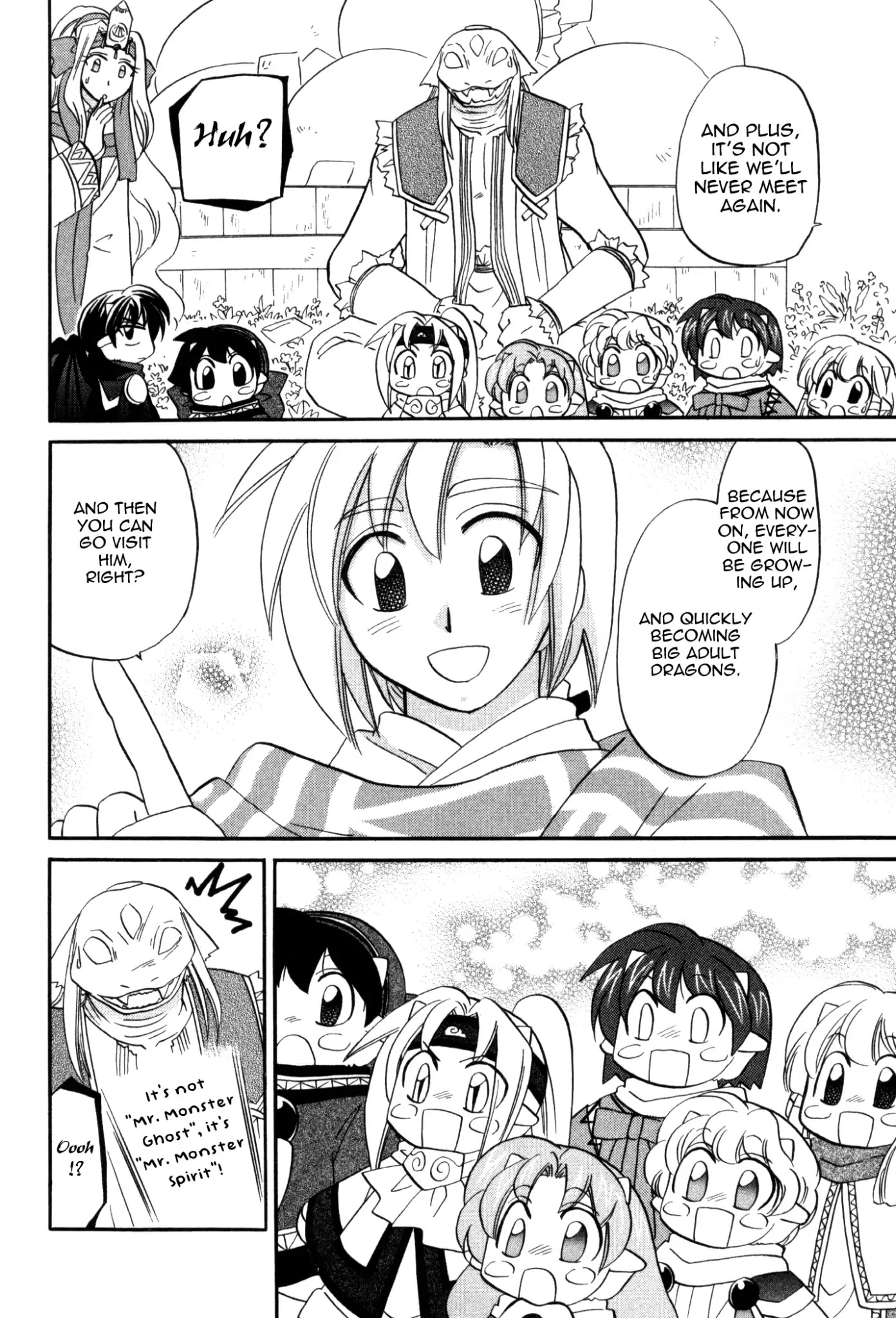 Corseltel no Ryuujitsushi Monogatari Chapter 58 page 12 - Chapter 58: Plans for Spring