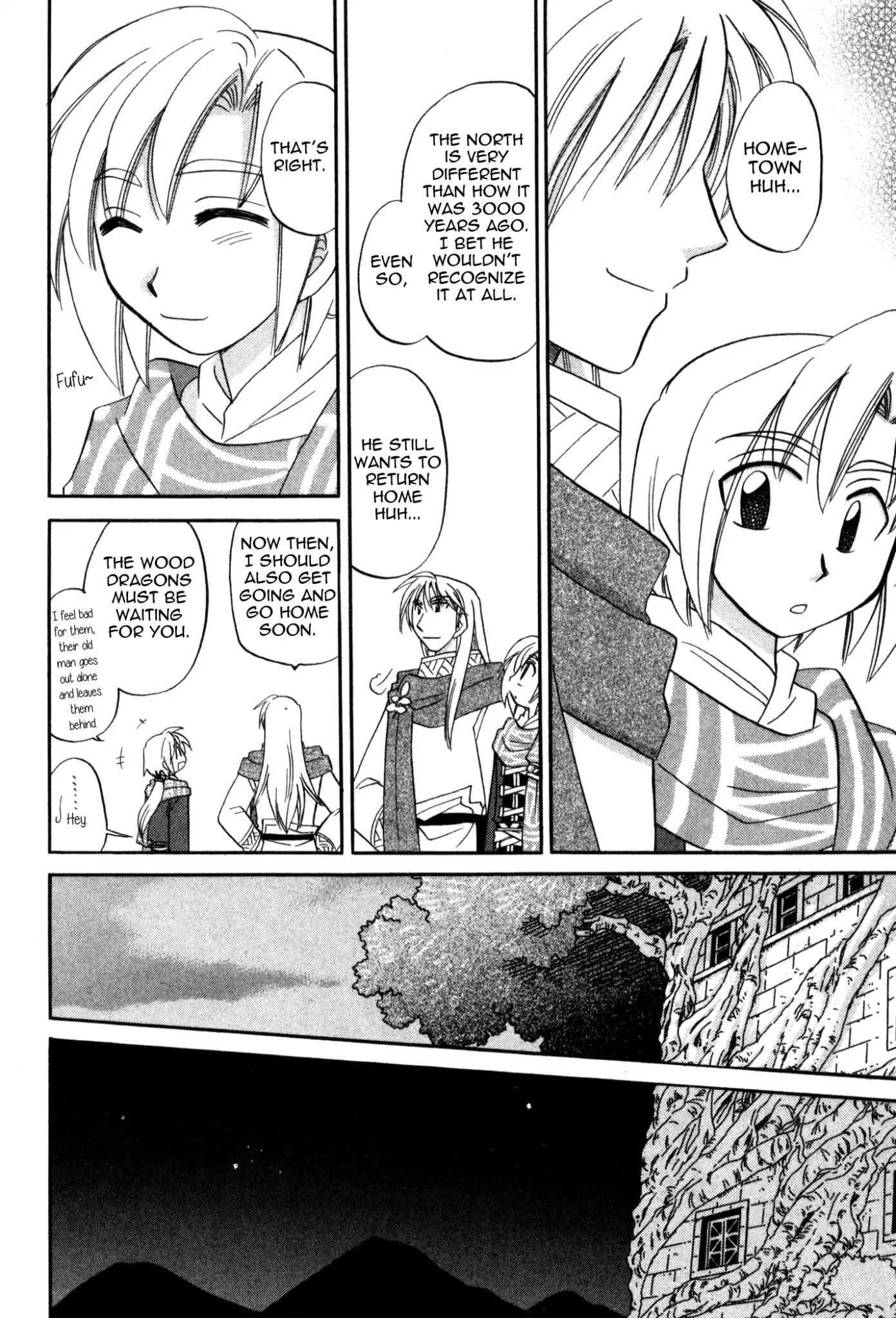 Corseltel no Ryuujitsushi Monogatari Chapter 58 page 14 - Chapter 58: Plans for Spring