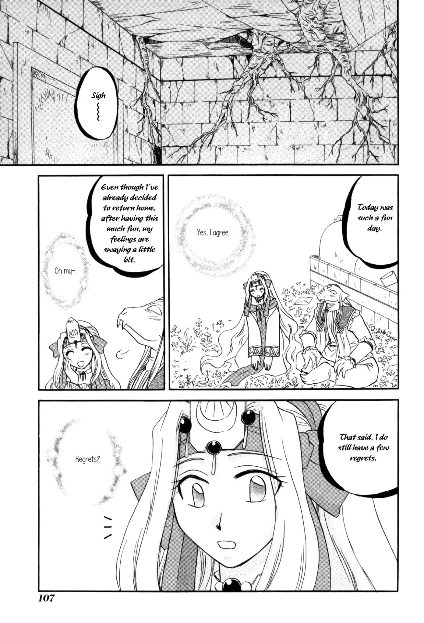 Corseltel no Ryuujitsushi Monogatari Chapter 58 page 15 - Chapter 58: Plans for Spring