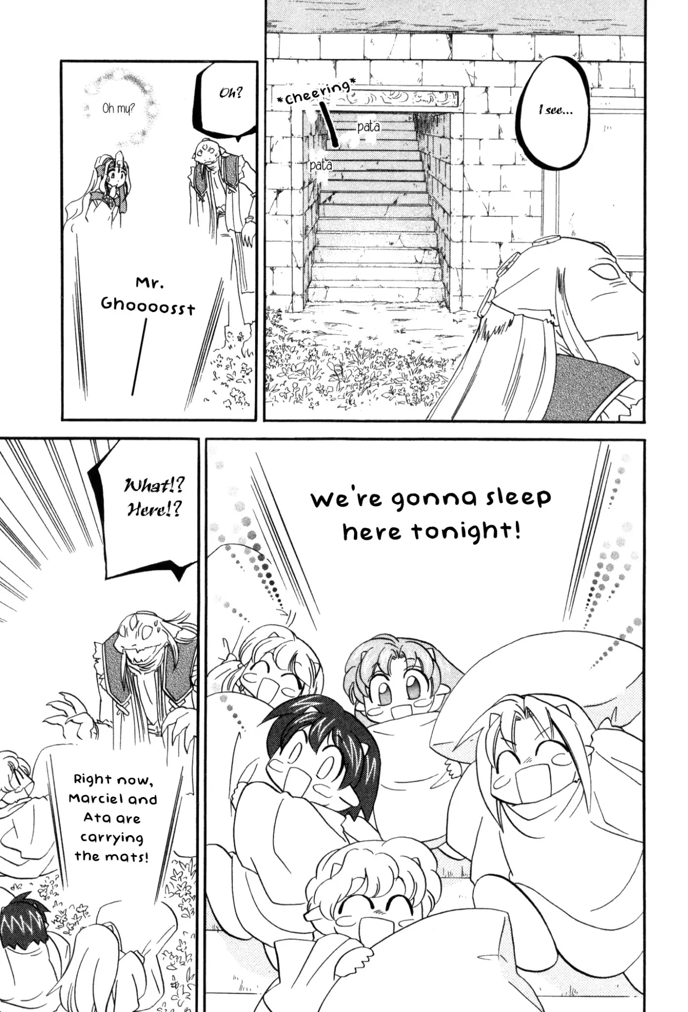 Corseltel no Ryuujitsushi Monogatari Chapter 58 page 17 - Chapter 58: Plans for Spring