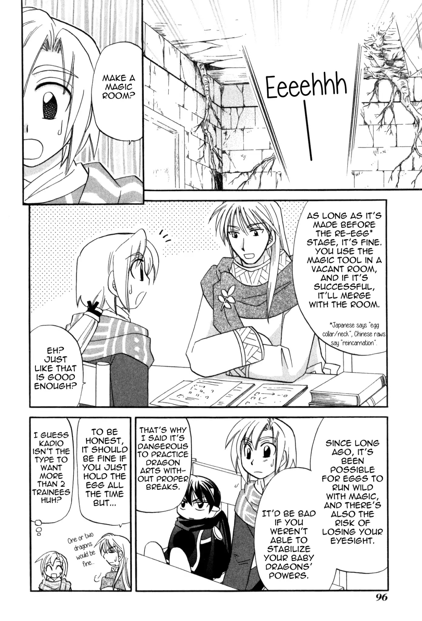 Corseltel no Ryuujitsushi Monogatari Chapter 58 page 4 - Chapter 58: Plans for Spring