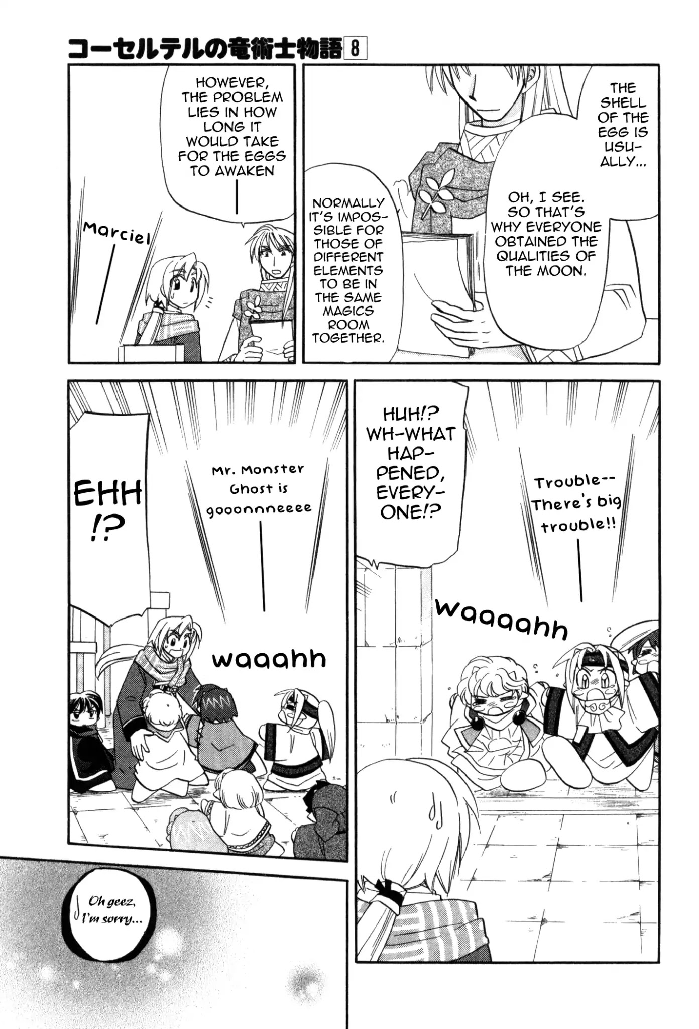 Corseltel no Ryuujitsushi Monogatari Chapter 58 page 5 - Chapter 58: Plans for Spring