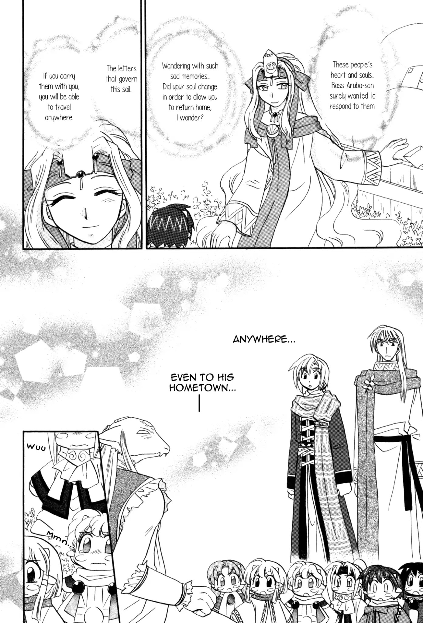 Corseltel no Ryuujitsushi Monogatari Chapter 58 page 8 - Chapter 58: Plans for Spring